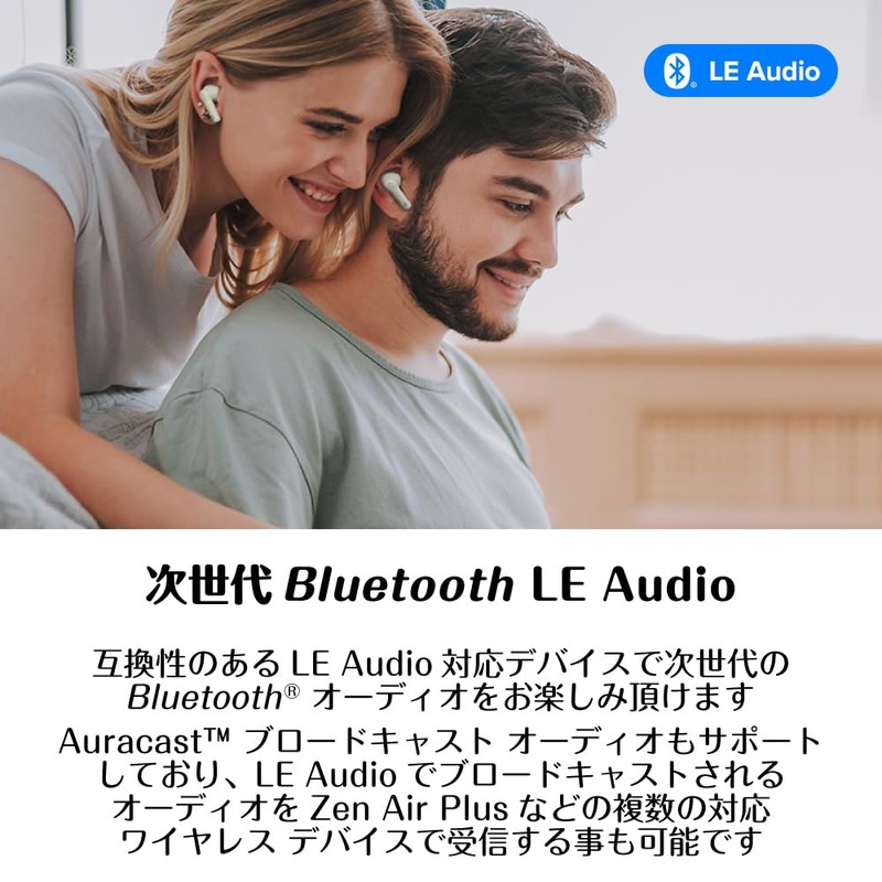 Creative Zen Air Plus LE Audio AAC SBC Fully Wireless