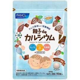 Funkel Parent and Child de Calcium / 90 Tablets