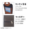 Kutsuwa ST512 Bag for School Bag, Kids, Purple