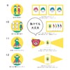 New Edition Kimochi no Kimochi Anime Card Game