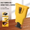 EsiFare Chainsaw Sharpener Set of 6 Whetstones Chainsaw Sharpener, Chainsaw