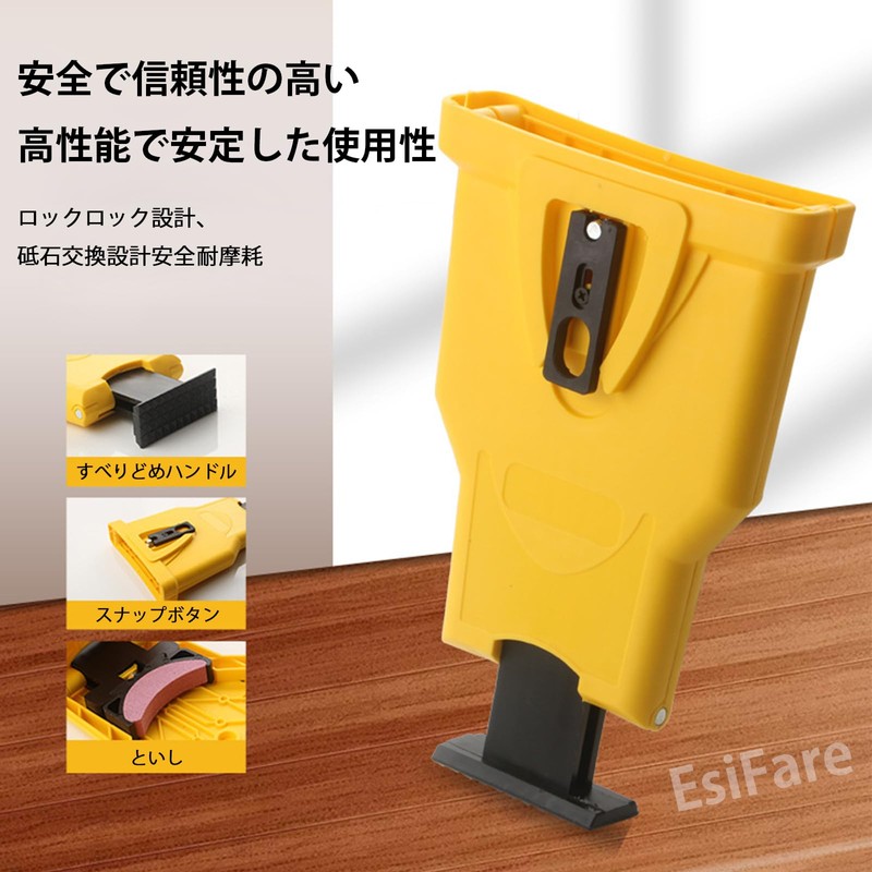 EsiFare Chainsaw Sharpener Set of 6 Whetstones Chainsaw Sharpener, Chainsaw