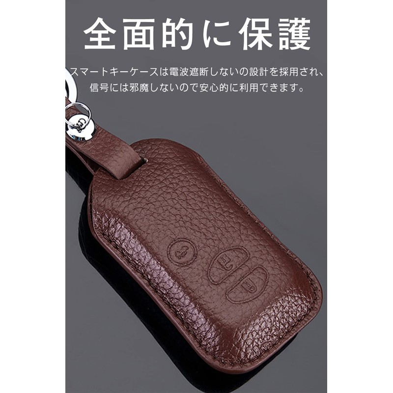 Key Case for Toyota, Smart Key Case, Key Cover, 3