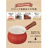 CBJAPAN 4573306865513 Milk Pan, 5.1 inches (13 cm), Red, Induction