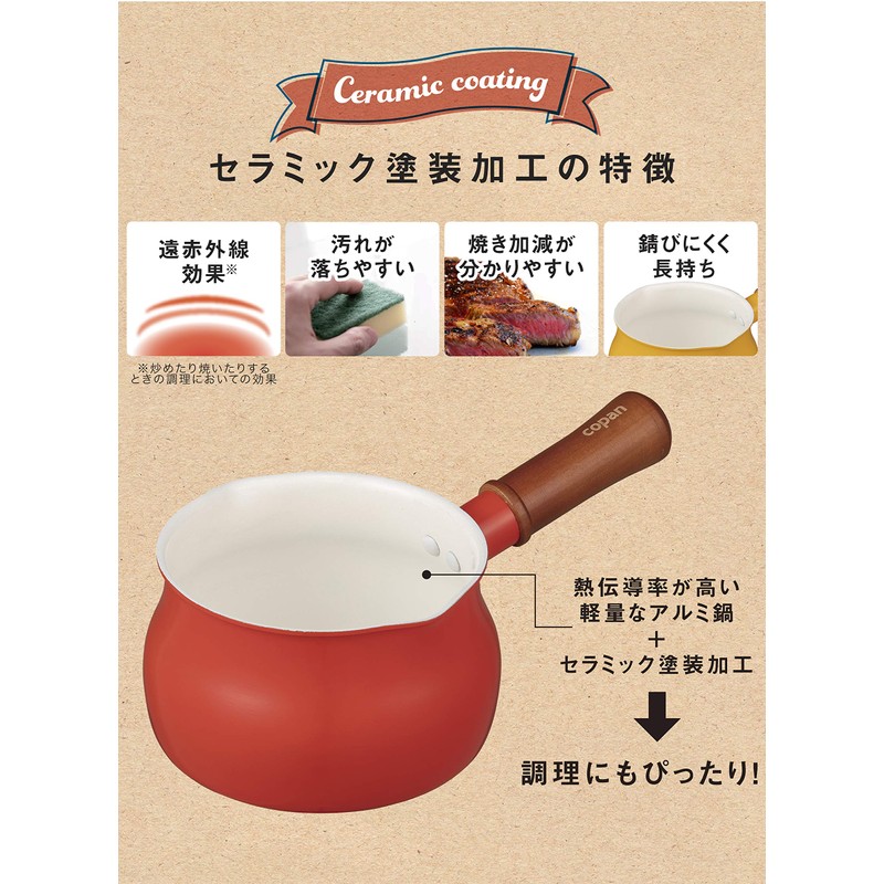 CBJAPAN 4573306865513 Milk Pan, 5.1 inches (13 cm), Red, Induction