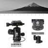 TOKIWA STYLE BA25J Small Freedom Head