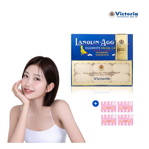Victoria [Victoria Sweden (Egg Pack)] (Official Retailer) Original Swedish Egg