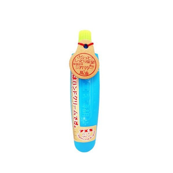 fc hand cream blue