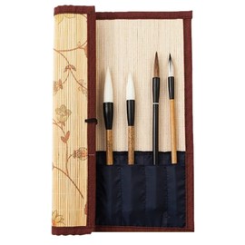 NOELAMOUR Bamboo Brush Scrolls Calligraphy Pencil Case, Floral Print, With Pockets, Brushes, Storage, Portable (Floral Pattern, S Size)