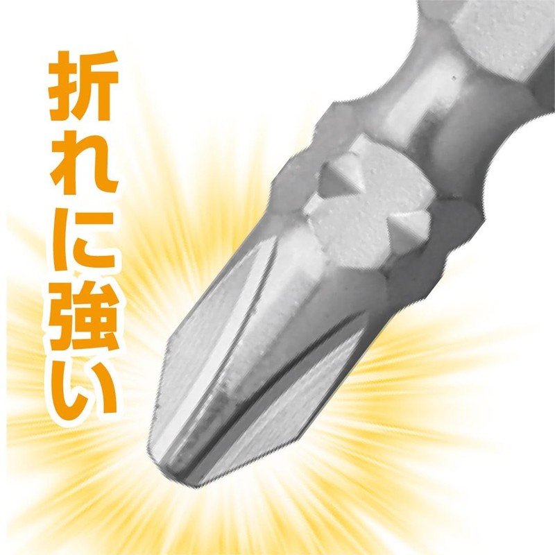 ANEX ADR-2150 Diamond Ryujin (Dragon Toughness) Screwdriver Bit, Double-Ended, Tough,