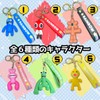 Kokoroyoshi Rainbow Friends Keychain, yellow 6
