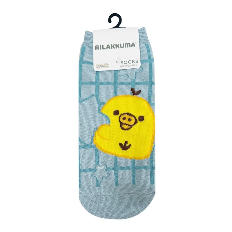 Small Planet Rilakkuma Character Women's Rilanova Kiiroitori Star 179399 Rilakkuma