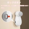 Door Stopper, For Indoor Use, Finger Scissors Prevention, 0 Second