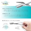 Green Bell EYE SCISSORS Eyebrow Scissors with Stainless Steel Combs