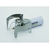 SOTO ST-3101 Windscreen for Regulator Stoves