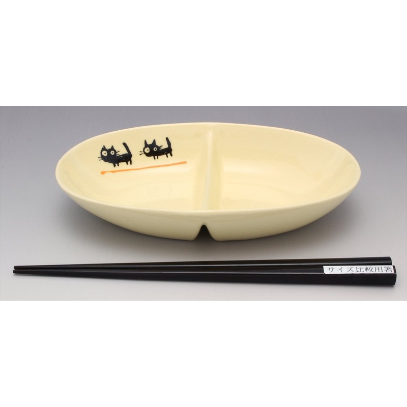 Kilamoto SOUSEN Medium Plate, Orange, 7.1 inches (18 cm), Setoyaki,