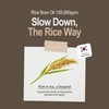 HAYEJIN [HAYEJIN]RiceFila Cleansing Oil 200ml