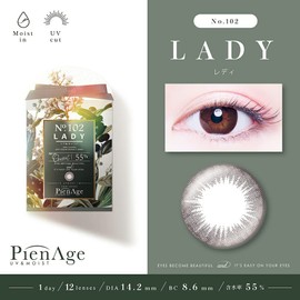 ピエナージュ PienAge 55% UV＆Moist 102 レディ 1day 12枚入 モイスト UV (PWR) -2.00