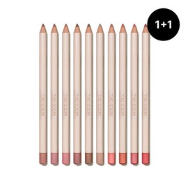 The Saem Cover Perfection Lip Pencil Base Overlip Liner Collection x 2 Rosy Mellow / 더샘 커버 퍼펙션 립 펜슬 베이스 오버립 라이너 모음 선택 X 2개 로지 멜로우