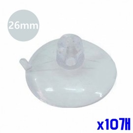 Compressed rubber diameter 26mm, 14 pieces 10 Units