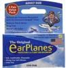 EarPlanes Ear Plugs 1 Pair (Pack of 5)