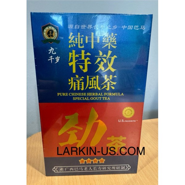 N/A PURE CHINESE HERBAL FORMULA SPECIAL GOUT TEA (5 GRAMS