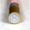 Mally high-shine liquid lipstick ~ Think Pink ~ full size