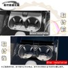 DodoxDIY Compatible New Prius 60 Series Accessories Center Console Cup