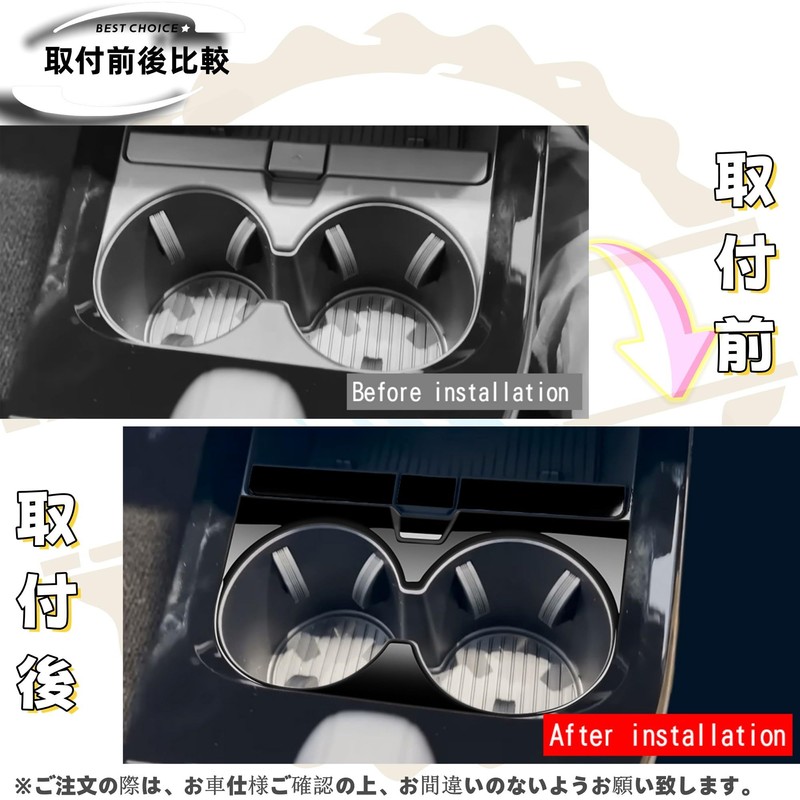 DodoxDIY Compatible New Prius 60 Series Accessories Center Console Cup
