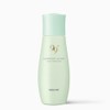 Noevia Cosmetics 99+ Cleansing Lotion (99 Rinse) + Aloe Gel