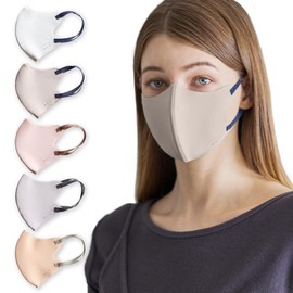 We'll [Made in Japan/Bicolor / Easy to Breathe/XS Available] BICOLOR Comfit MASK Single Wire (1 Piece) (5 Colors / 4 Sizes) All Seasons, Small Face, Pollen, Washable, Made in Japan (S, BEIGE-NAVY)