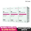 Dr. Lin [Dr. Lynn] Active Folic Acid 800 x 3