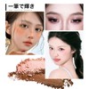 SWEET NIGHT Eyeshadow Stick, Mauve Gray, Shimmery Eyeshadow with a