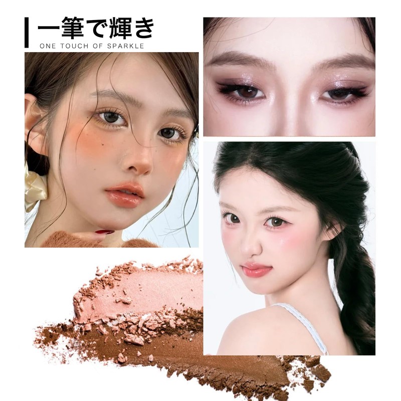SWEET NIGHT Eyeshadow Stick, Mauve Gray, Shimmery Eyeshadow with a