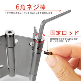 Hardbase Hardware Hinge Spring Hinge Free Hinge Double Sided Auto Close Door Spring Hinge (Double Opening 4 inch)