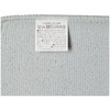 Okato Dish Drying Mat, Water Absorbing Mat, 15.7 x 19.7