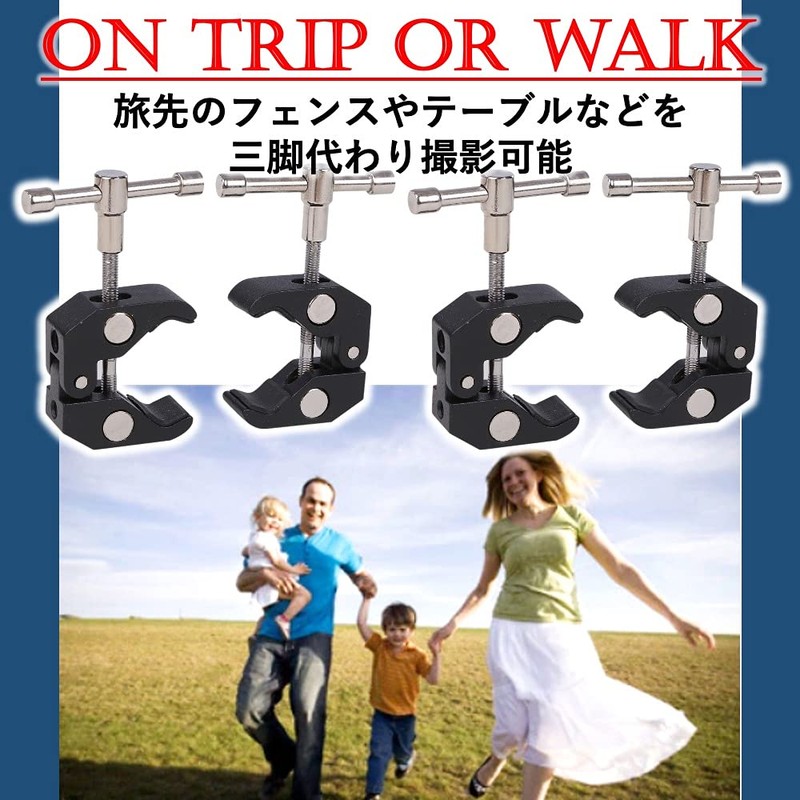 Rubonarie Pipe Clamp Clamp Mount (Black, 4 Pieces)