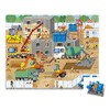 Janod - J02604 Children's Puzzle The Construction Site 36 Pieces