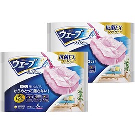 Wave Handy Wiper Cleaning Replacement Seat Pink , , ,