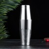 Stainless Steel Boston Cocktail Shaker Shaking Tool Bar Coffee Shop