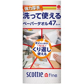 Scotty Fine Washable Paper Towel, Strong Thick, 47 Cut White, 1 Roll
