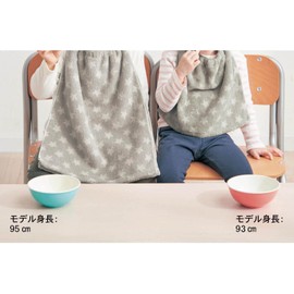 Belle Maison Towel Apron, Set of 2, Jacquard Towel, Same Pattern, Nursery School, Apron, Dining Bie/Apron, Rabbit, Short