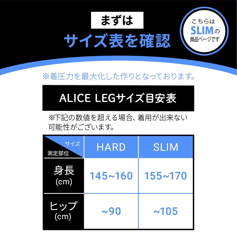 ALICE LEG Women's High Compression Compression Spats (SLIM) Black, Black