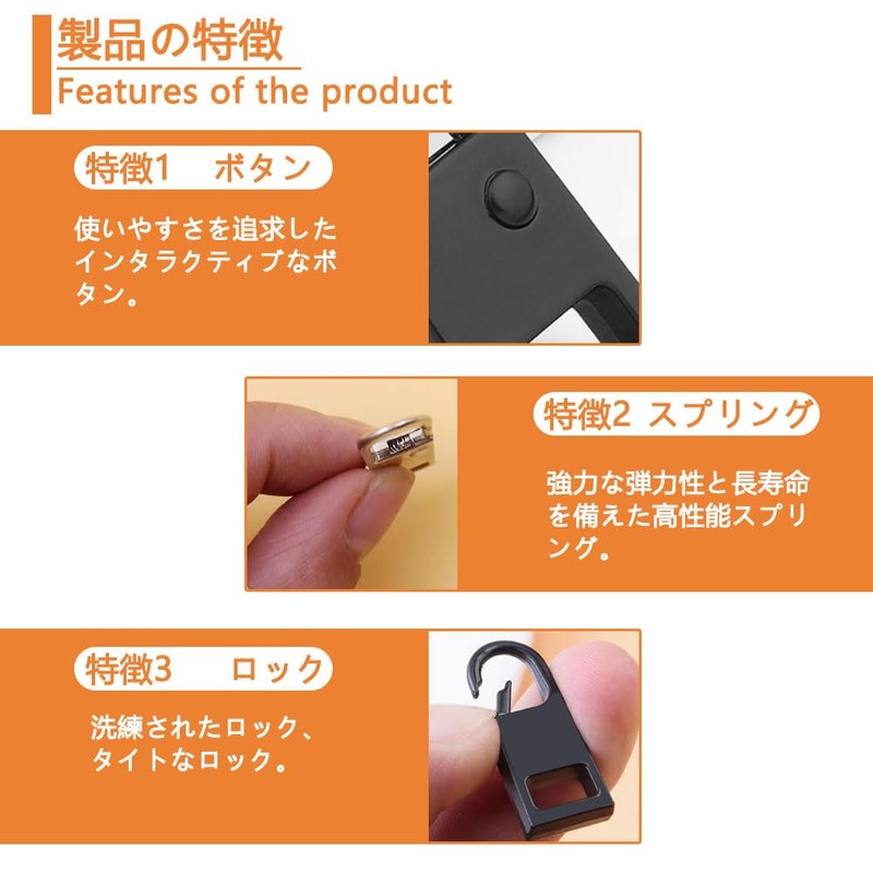 3 Pcs Zipper Pulls Easy Installation Corrosion Resistant Metal Zipper