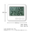 Digital Thermometer/Hygrometer, Stylish, Thermometer, Hygrometer, High Precision, Thermo-Hygrometer, Clock, Accurate,