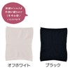 Silk Hospitality Skin Side Silk Abdominal Wrap - Silk Abdomen