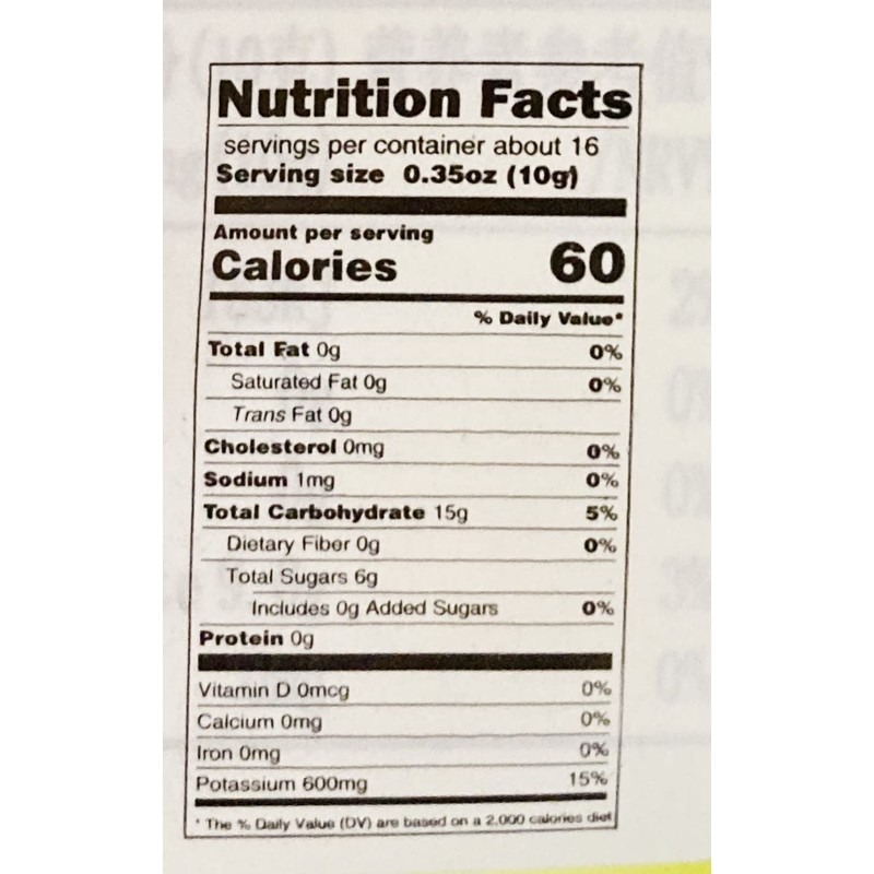 Gexianweng Prunella-Mulberry-Chrysanthemum Herbal Tea 5.6 Oz(2 Pack)