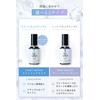 Hair Oil Treatment Non-Rinsing Men's Hair