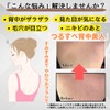 Kapresie Body Brush, Removal Brush, Back Acne, Care, Back Cleaning,