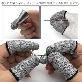 KOCOMART Finger Sack, For Work, Cut Resistant Finger Sack, 20 Piece Set, Cut Resistance Level 5, For Dangerous Work of Fingertips (2.6 x 10 & 3.0 x 3.0 inches (6.5 x 7.5 cm) x 10 Piece Set